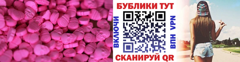 KRAKEN зеркало  Лукоянов  ЭКСТАЗИ круглые 