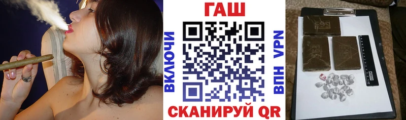 omg зеркало  Лукоянов  Гашиш ice o lator 