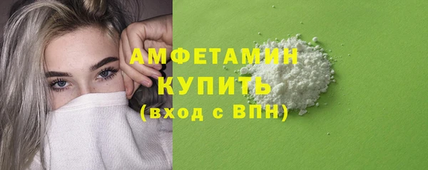скорость Володарск