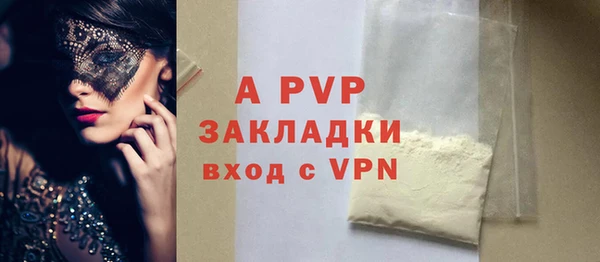 МДМА Вяземский