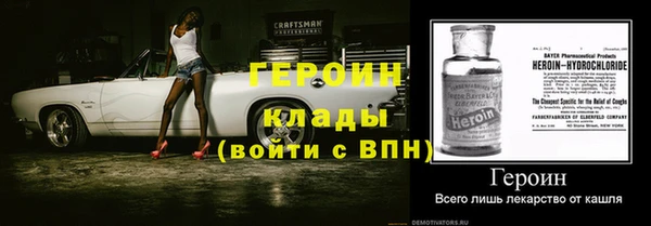 марки lsd Волоколамск