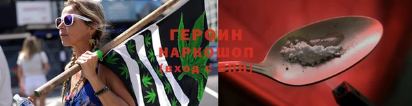 скорость Володарск