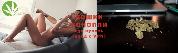 скорость Володарск