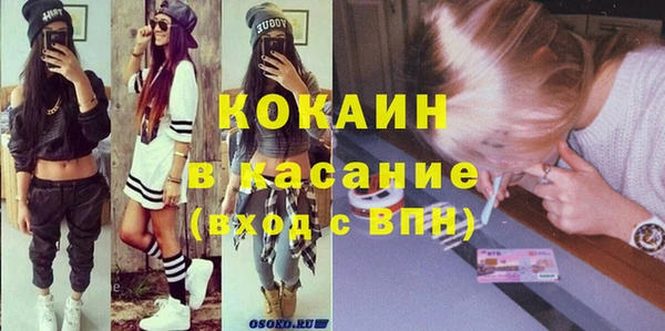 скорость Володарск