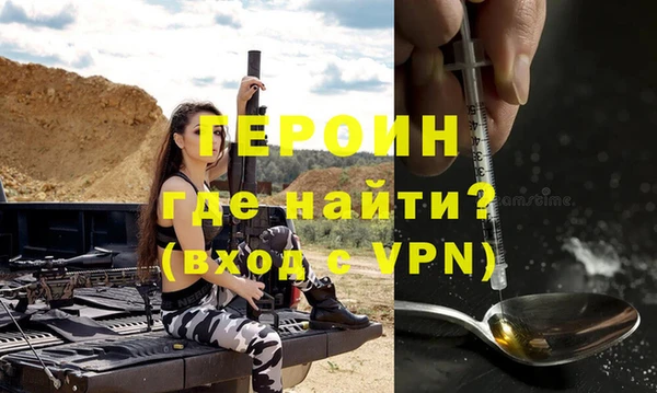 скорость Строитель