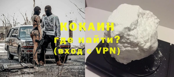 скорость Строитель