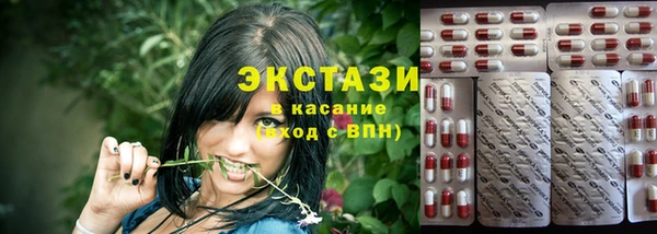 марки lsd Волоколамск