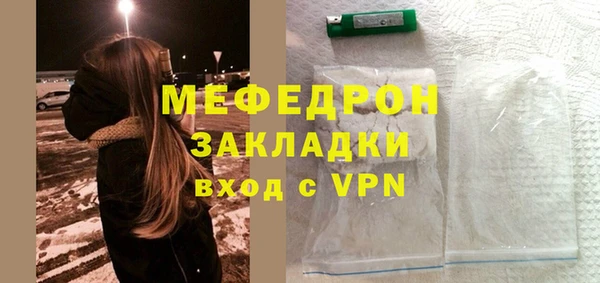 марки lsd Волоколамск
