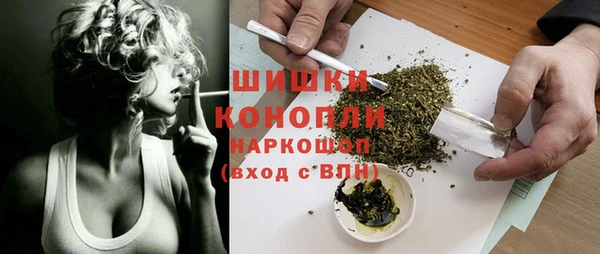 скорость Володарск