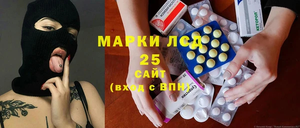 МДМА Вяземский