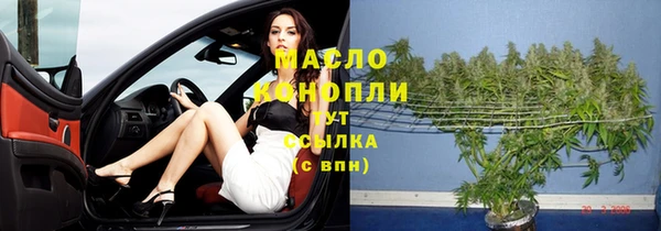 скорость Володарск