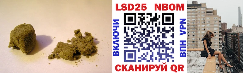 LSD-25 экстази ecstasy даркнет телеграм Лукоянов блэк спрут ONION